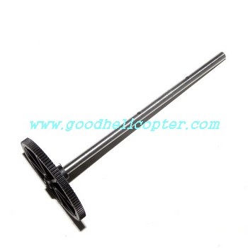 gt5889-qs5889 helicopter parts main gear + hollow pipe